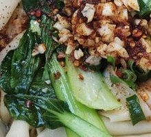 Oil-Poured Three-in-One Noodle