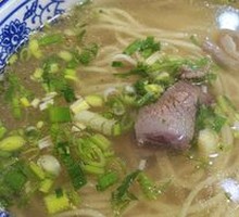 Braised Beef Noodles