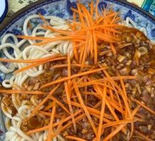 Tomato and Egg Fried Noodles