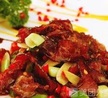 Scallion Stir-Fried Beef