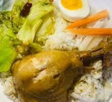 Sauce Chicken Rice Bowl