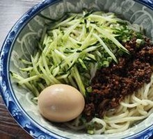 Zhajiangmian