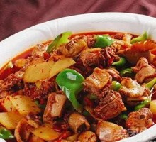 Xinjiang Big Plate Chicken