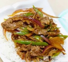 Braised Beef Rice Bowl