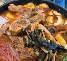 Mild Spicy Pork Bone Soup