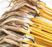 Hand-held Squid Tentacles