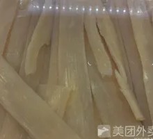 Hot Pot with Sichuan Noodles