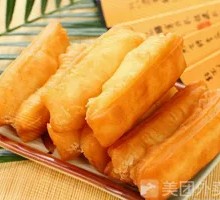 Youtiao