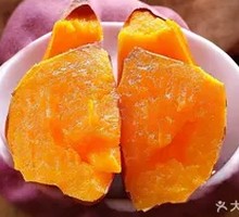 Steamed Sweet Potato