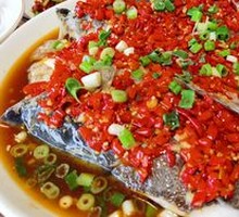 Chopped Chili Fish Head