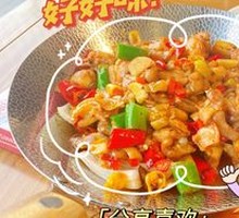 Spicy Stir-Fried Frog Legs