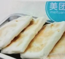 Special Mini Pancakes