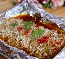 Aluminum-Wrapped Enoki Mushrooms