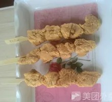 Sugar Lamb Skewers
