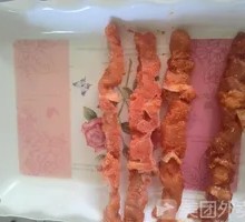 Meat Connected to Bone