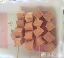 Fish tofu