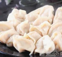 Pork and Shepherd's Purse