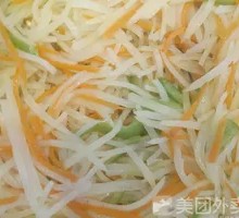 Shredded Potatoes