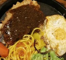 Porky Filet Mignon Steak