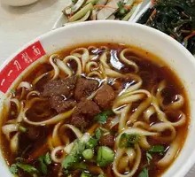 Pork Noodle Soup with Sauce