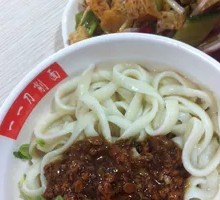 Pork Zhajiang Noodles