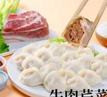 Beef and Celery Stir-Fry