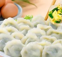 Bamboo Shoot and Egg Stir-fry