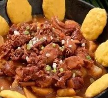 Stir-fried Chicken in Iron Pot