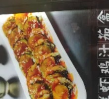 Fresh Shrimp Chicken Sauce Eggplant Box