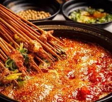 Sichuan Hot Pot Skewers