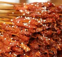 Special Hot Pot Skewers