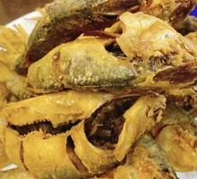 Fried Fish