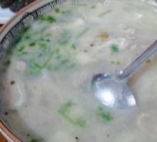 Intestine and Tofu Soup