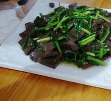 Stir-fried Pig Blood with Leeks