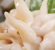 White Jade Clam