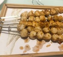 Grilled Scallop Chunks