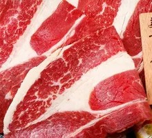 Grade A Wagyu Beef