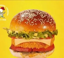 Golden Crab Burger