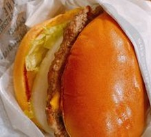 Teriyaki Pineapple Burger