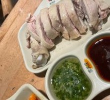 Two-Flavor Chicken