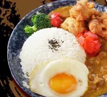 Japanese Fried Chicken Curry Rice