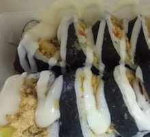 Crab Hand Roll Sushi