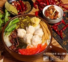 Fish-flavored Rice Noodle Rolls