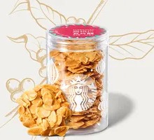 Almond Wafer Cookies