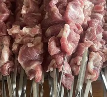 Fresh Pork Shoulder Steak