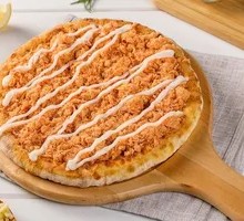 Cheese and Meat Floss Pizza