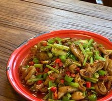 Stir-Fried Pork Intestines