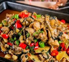 Green Pepper and Perilla Frog Pot