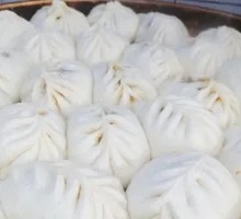 Vegetable Pan-Fried Buns