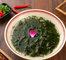 Crispy Tender Seaweed
